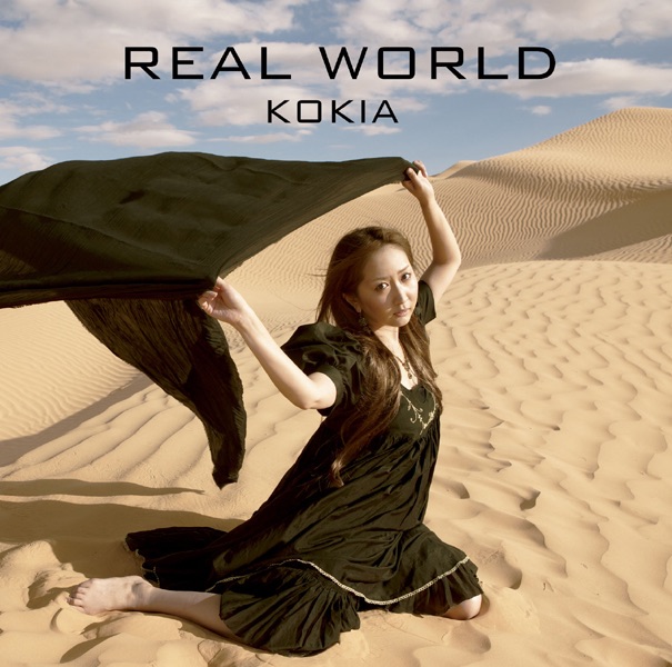 Kokia - REAL WORLD